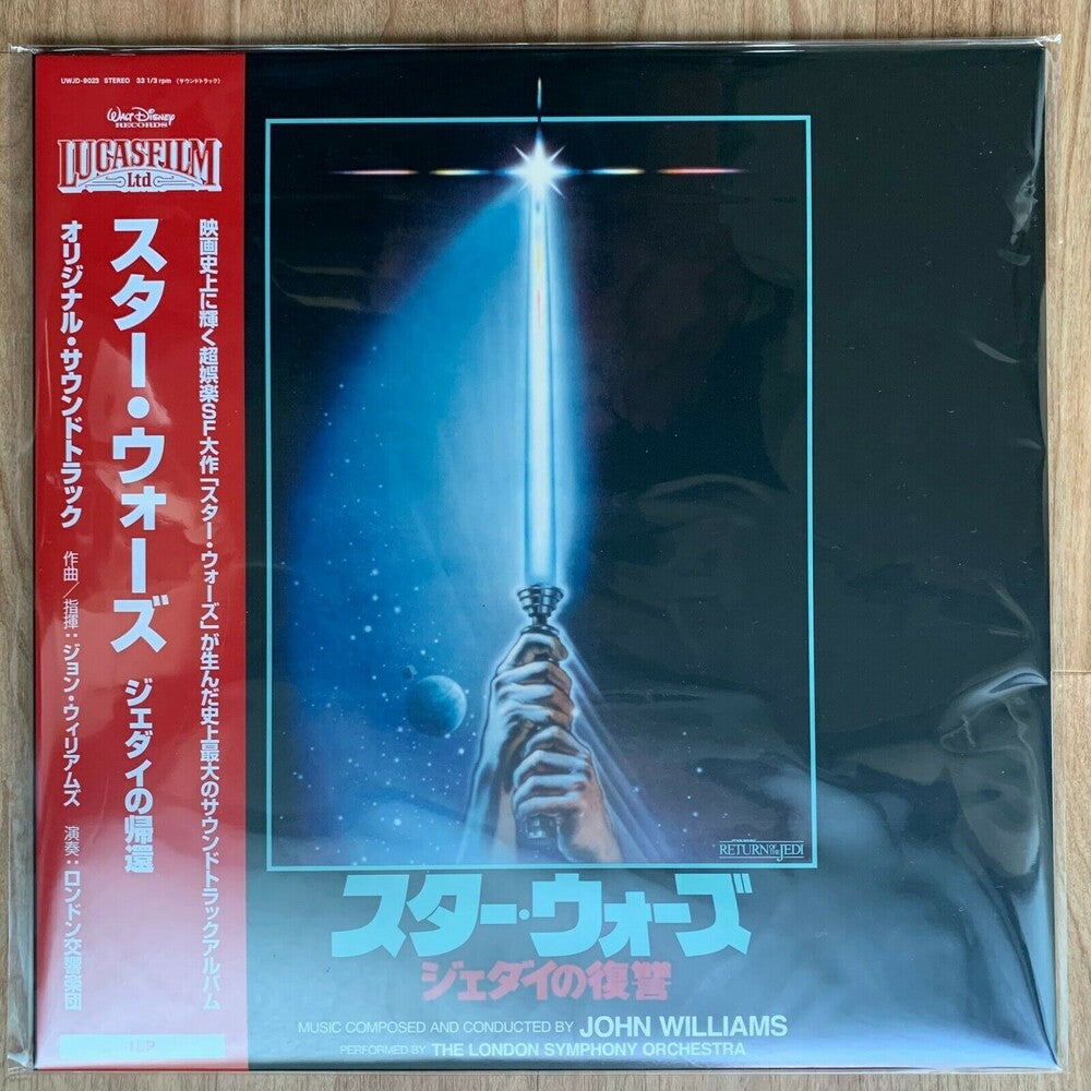 the album cover for Star Wars: Episode Vi Return Of The Jedi / O.S.T. - Star Wars: Episode Vi Return Of The Jedi / O.S.T.
