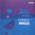 the album cover for Charles Mingus - Jazz Experiments Of Charles Mingus
