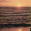 the album cover for Howard Wales - Rendezvous With The Sun [RSD 2022]
