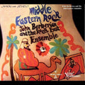 the album cover for Berberian, John & the Rock East Ensemble - Middle Eastern Rock