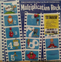 the album cover for Bob Dorough - Multiplication Rock [RSD 2019]