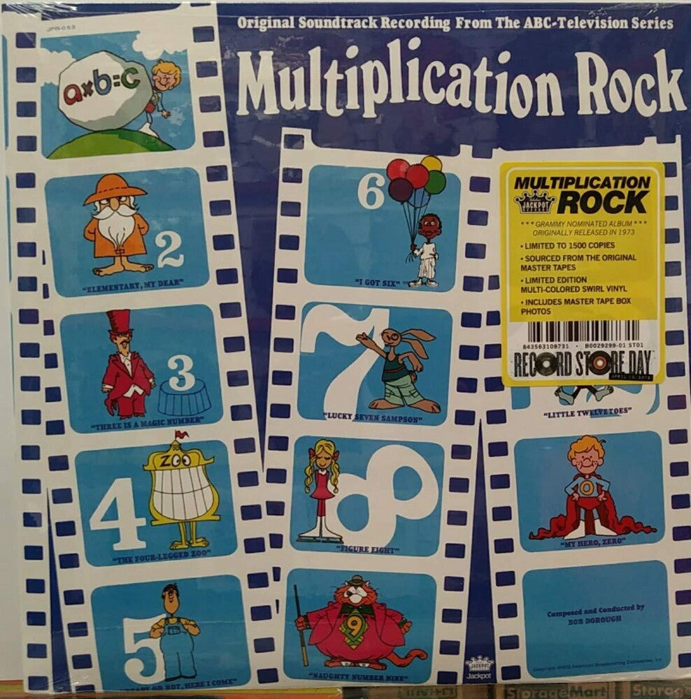 the album cover for Bob Dorough - Multiplication Rock [RSD 2019]