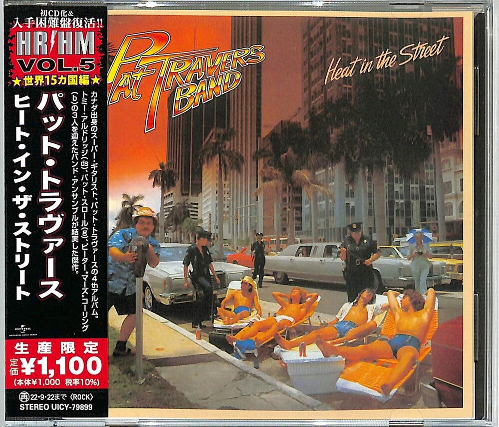 the album cover for Pat Travers - Heat In The Street [Reissue] (Jpn)
