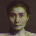 the album cover for Ocean Child: Songs Of Yoko Ono / Various (Mod) - Ocean Child: Songs Of Yoko Ono / Various (Mod)