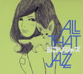 the album cover for All That Jazz - Ghibli Jazz
