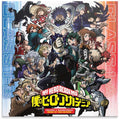 the album cover for Yuki Hayashi - My Hero Academia: Season 5 (Original Series Soundtrack) [Opaque Blue Marble & Opaque Red Marble 2LP]