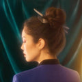 the album cover for Really From - Really From