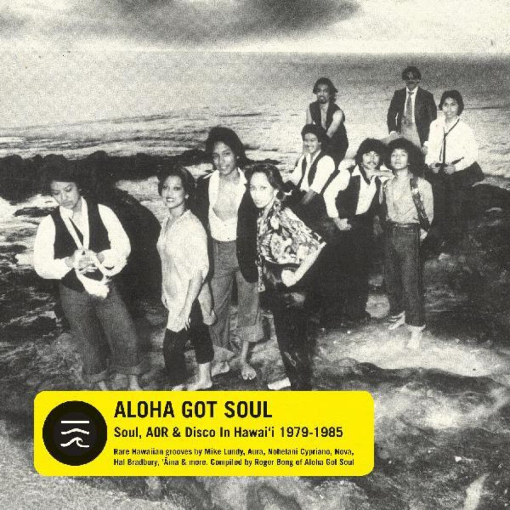 the album cover for Aloha Got Soul / Various (Colv) (Ltd) (Ylw) (Iex) - Aloha Got Soul / Various [Colored Vinyl] [Limited Edition] (Ylw) [Indie Exclusive]