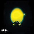 the album cover for Mourning A Blkstar - Cycle [Colored Vinyl] (Ylw) [Download Included]
