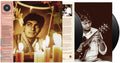 the album cover for U Srinivas . - Rama Sreerama (Uk)