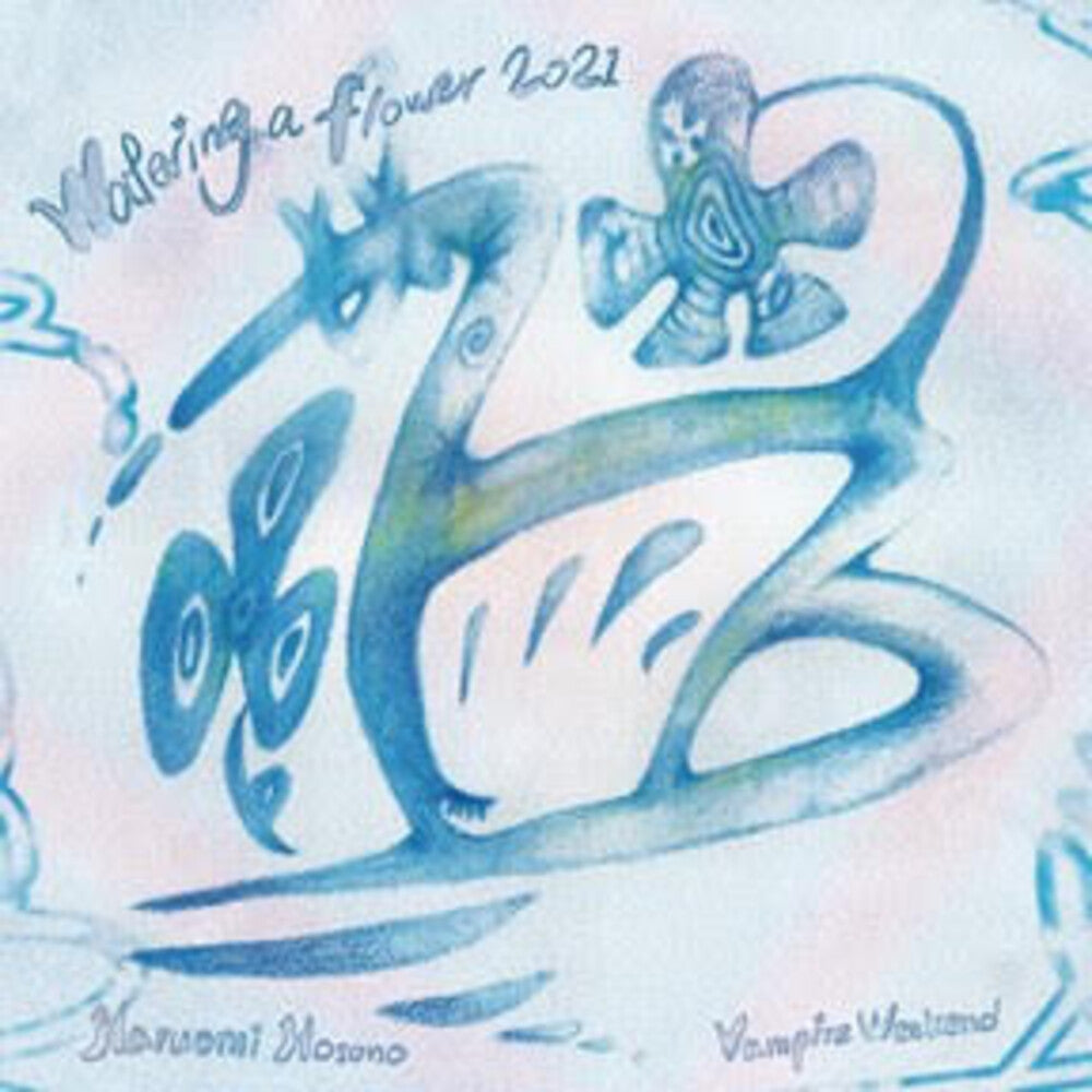 the album cover for Haruomi Hosono / Vampire Weekend - Watering A Flower 2021