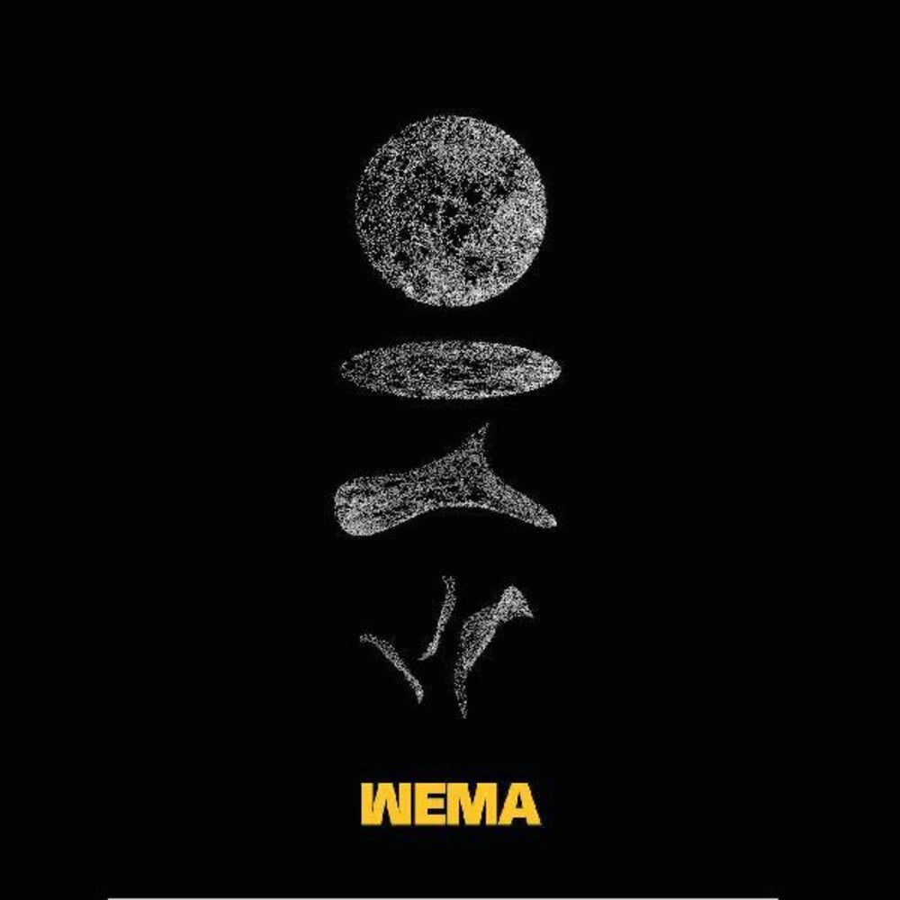 the album cover for Wema - Wema