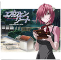 the album cover for Konishi, Kayo / Kondo, Yukio - Elfen Lied (clear)