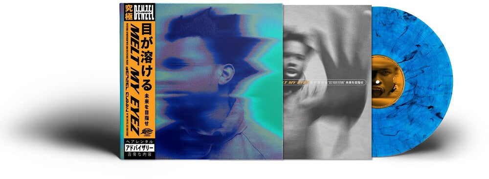 the album cover for Denzel Curry - Melt My Eyez See Your Future [Indie Exclusive Limited Edition Blue Smoke LP]