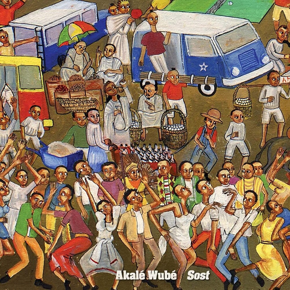 the album cover for Akale Wube - Anbessa