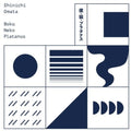 the album cover for Shinichi Omata - Boku Neko Platanus (Expanded Edition) [180 Gram] [Remastered]