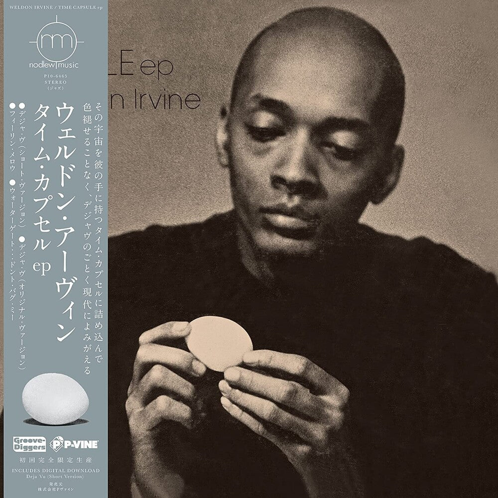 the album cover for Weldon Irvine - Time Capsule Ep (10in)