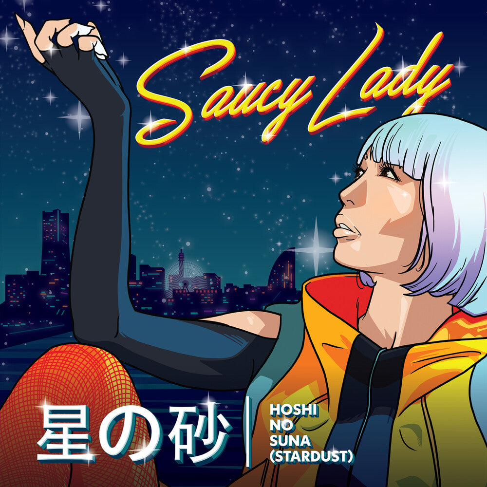 the album cover for Saucy Lady - Hoshi No Suna - Stardust [Colored Vinyl] (Org)