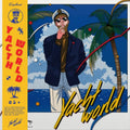 the album cover for Englewood - Yacht World (Blue) [Colored Vinyl]