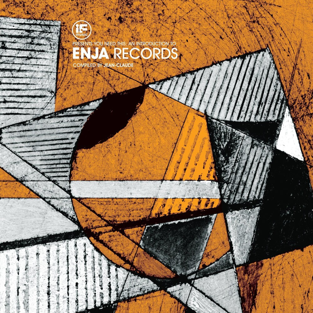 the album cover for If Music Presents: You Need This An / Various - If Music Presents: You Need This An / Various