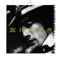 the album cover for Kazuki Tomokawa - Finally, His First Album