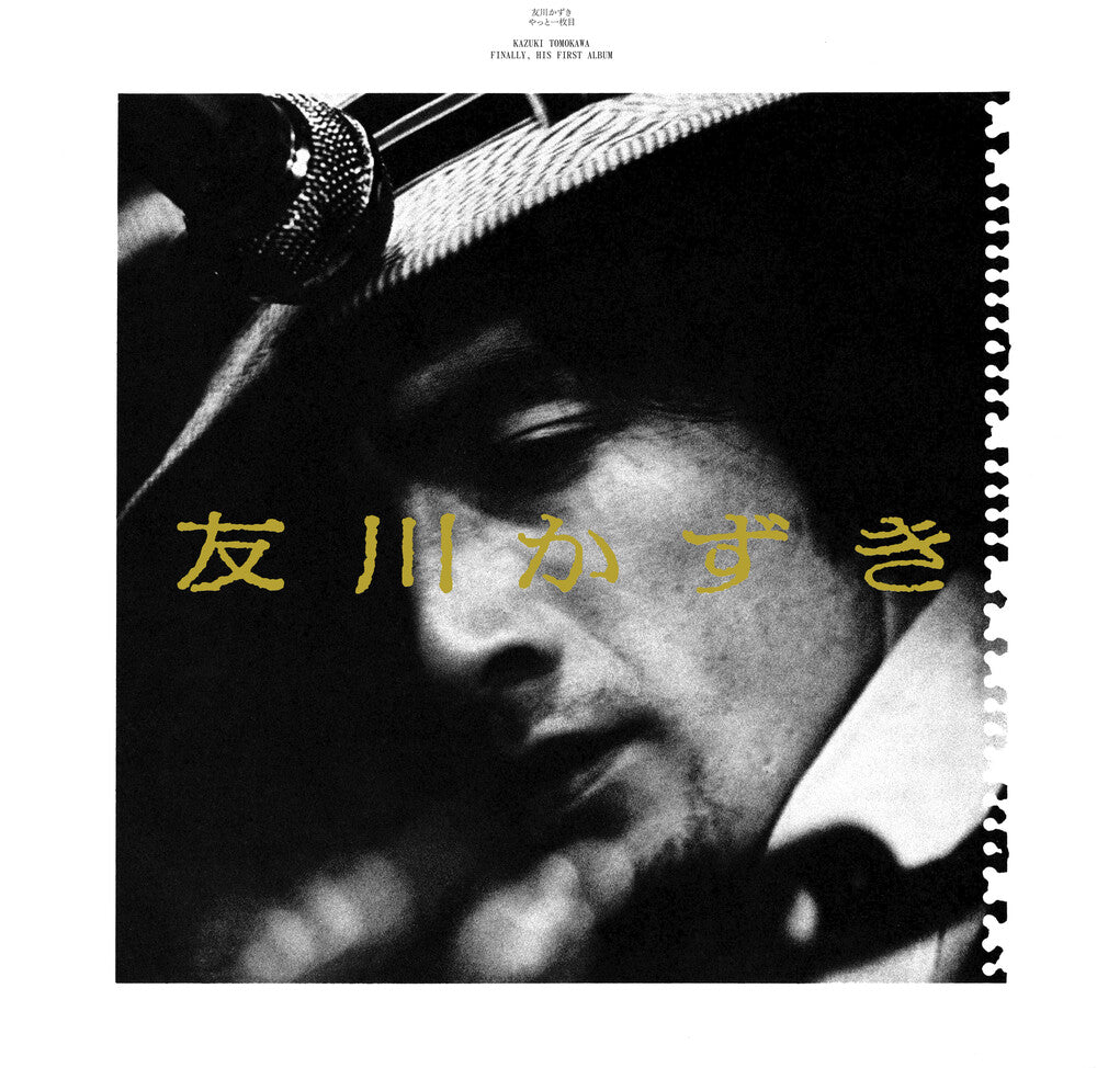 the album cover for Kazuki Tomokawa - Finally, His First Album
