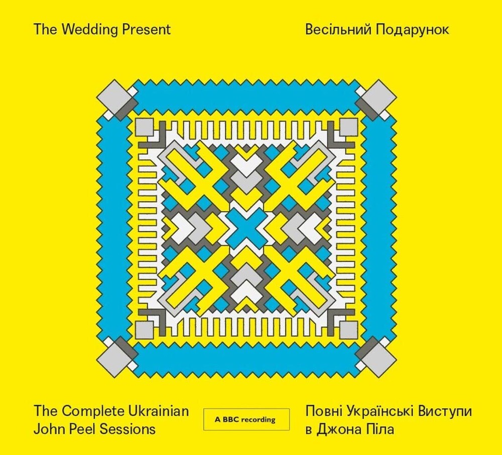 the album cover for The Wedding Present - Complete Ukrainian John Peel Sessions (W/Dvd) (Uk)