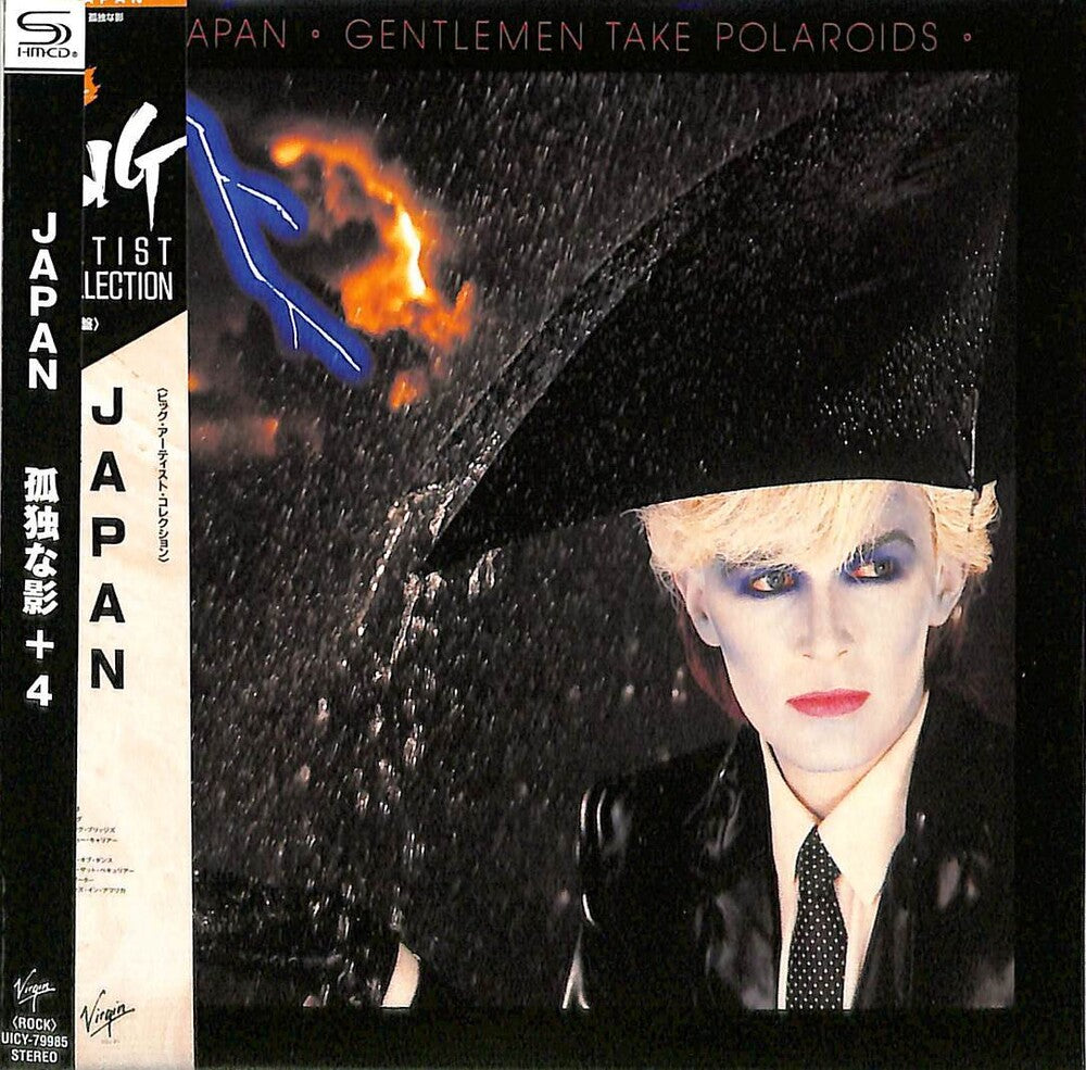 the album cover for Japan - Gentlemen Take Polaroids - SHM-CD - Paper Sleeve