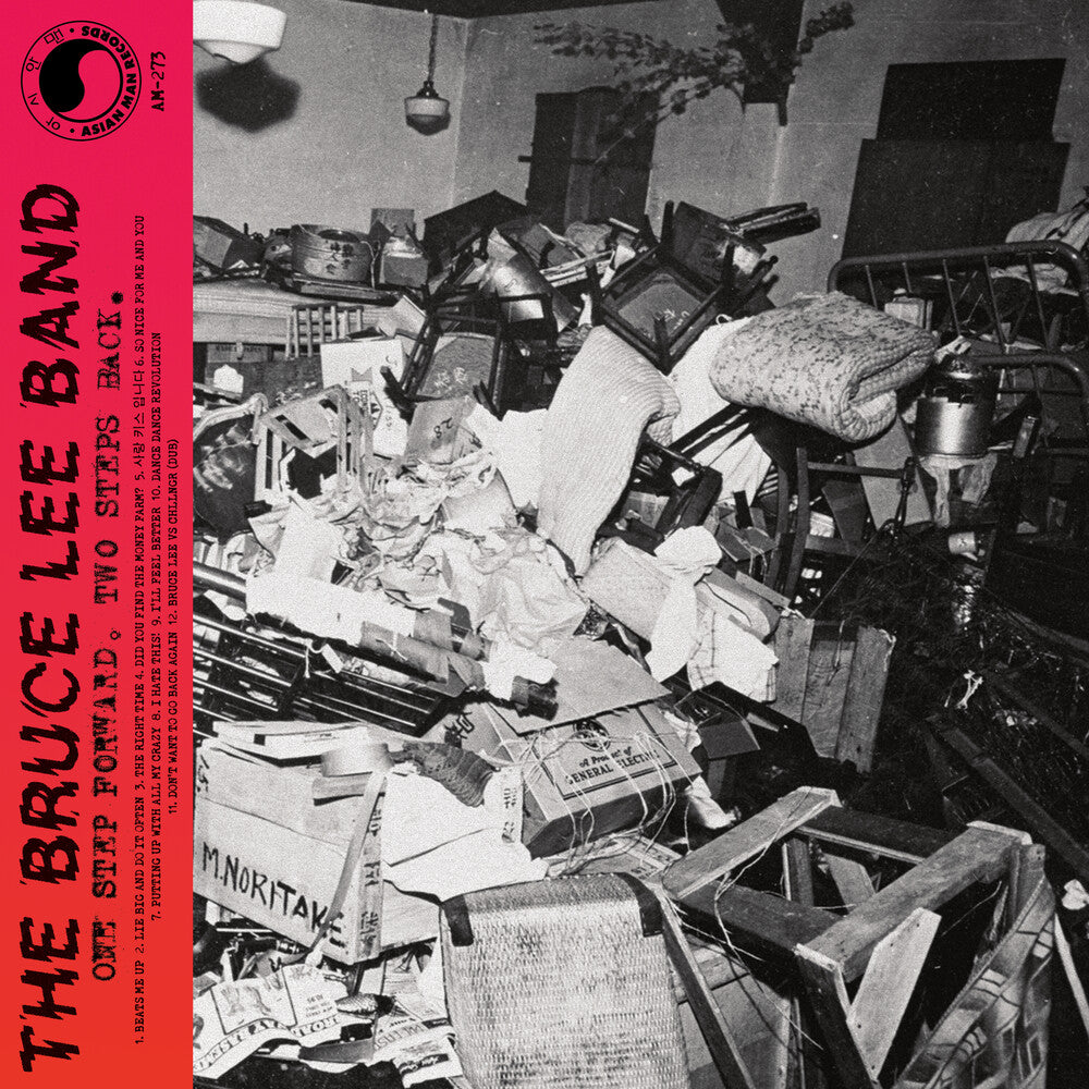 the album cover for Bruce Lee Band - One Step Forward Two Steps Back