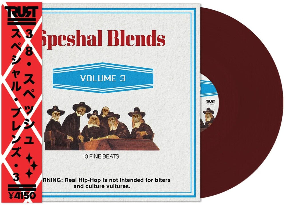 the album cover for 38 Spesh - Speshal Blends 3