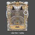 the album cover for Clutch - Robot Hive/Exodus: Clutch Collector's Series [2LP]