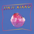 the album cover for Sunset Rollercoaster - Jinji Kikko