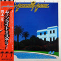the album cover for Issei Okamoto - Moonlight Mystery