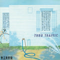 the album cover for Tohoku Shinkansen - Thru Traffic