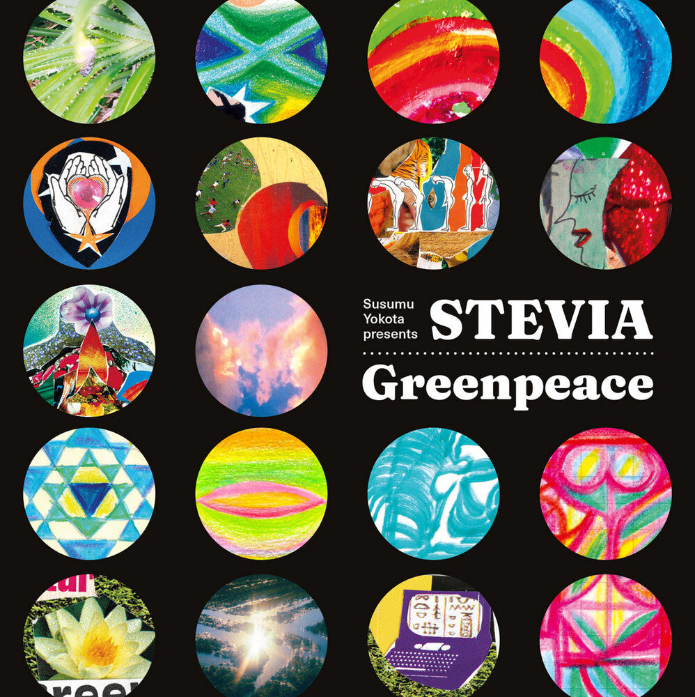 the album cover for Stevia Aka Susumu Yokota - Greenpeace [Limited Edition] [Remastered]