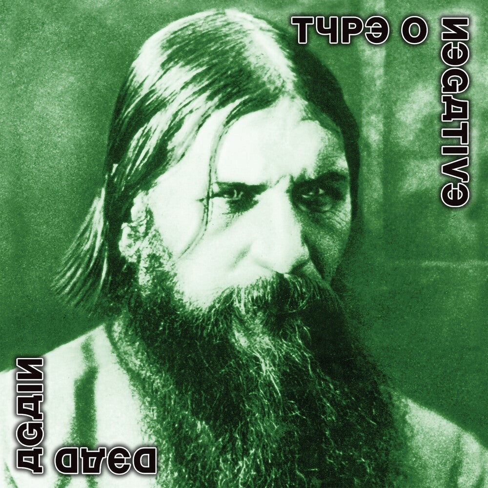 the album cover for Type O Negative - Dead Again