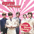 the album cover for Ohio Express - Yummy Yummy Yummy - Pink [Colored Vinyl] (Pnk)
