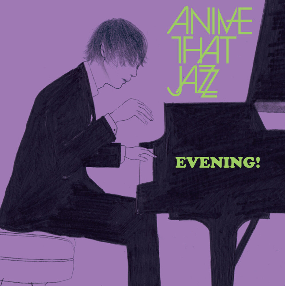 the album cover for All That Jazz - Evening!