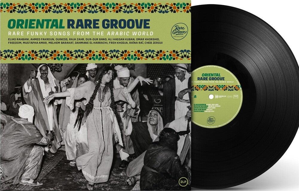 the album cover for Various Artists - Indian Rare Groove / Various