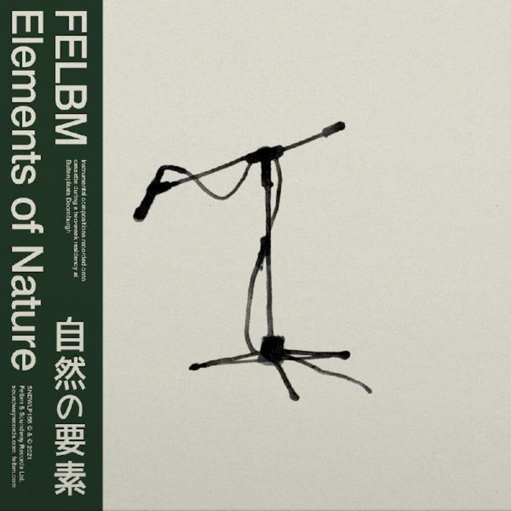 the album cover for Felbm - Elements Of Nature