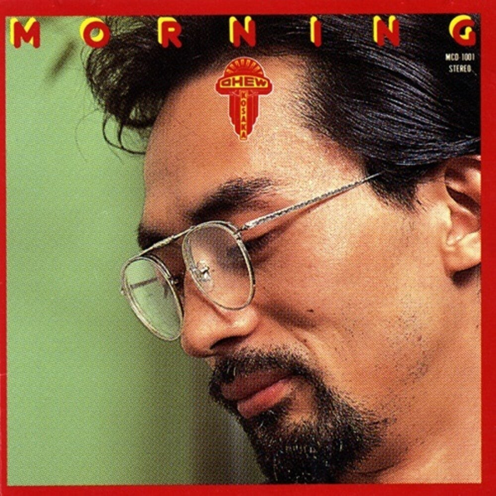 the album cover for Chu Kosaka - Morning