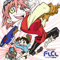 the album cover for the pillows - FLCL Season 1 Vol. 3 (Original Soundtrack)