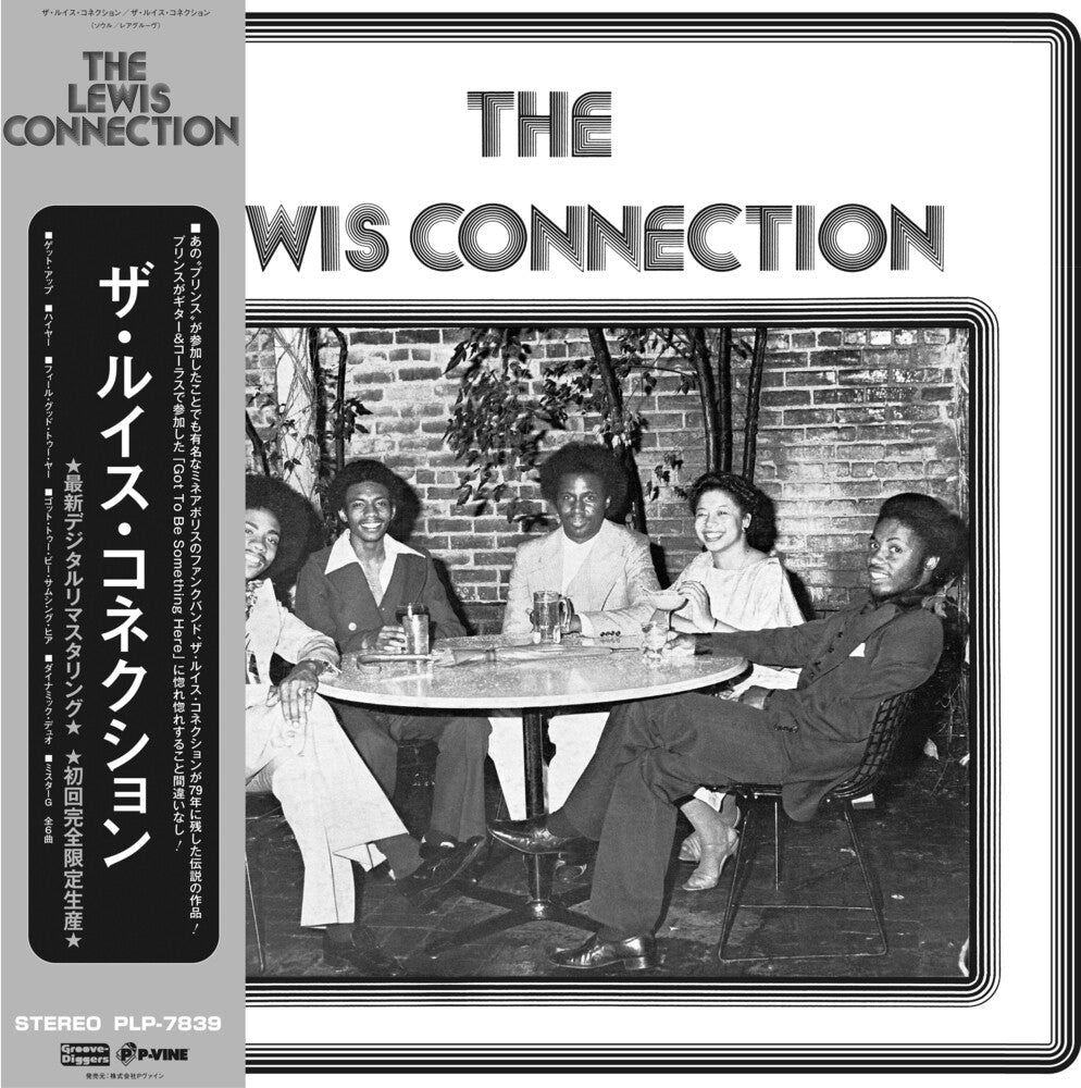the album cover for The Lewis Connection - Lewis Connection