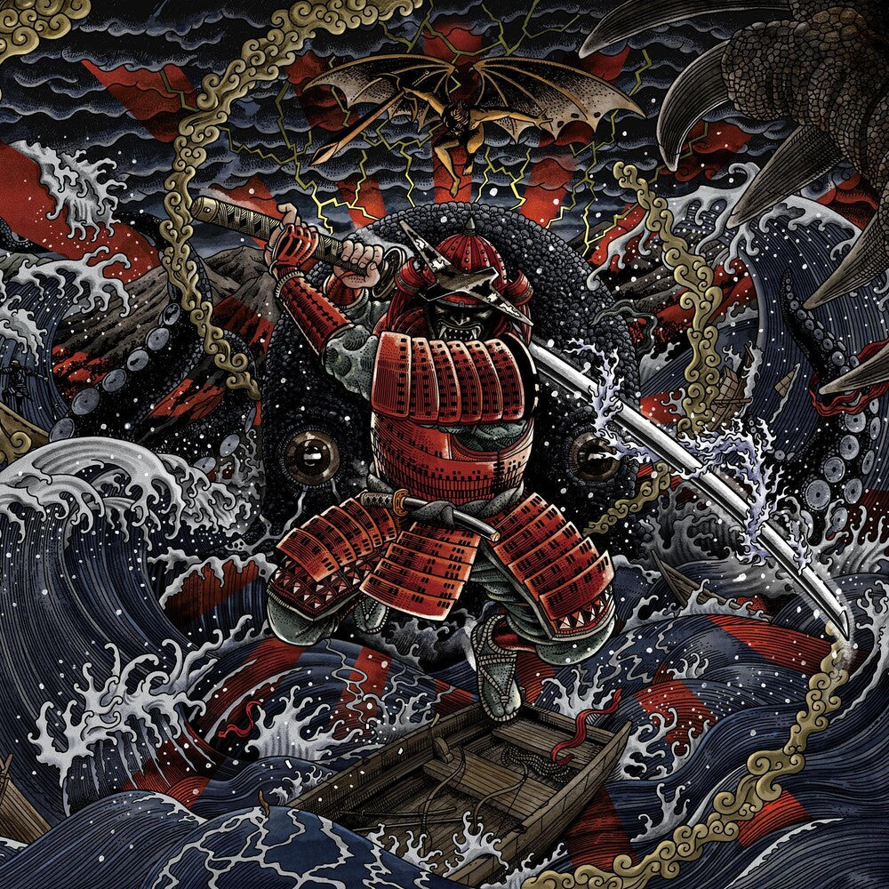 the album cover for Loudness - Sunburst