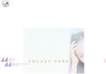 the album cover for Miki Matsubara - Pocket Park (Blue) [Colored Vinyl] [Limited Edition] (Post)