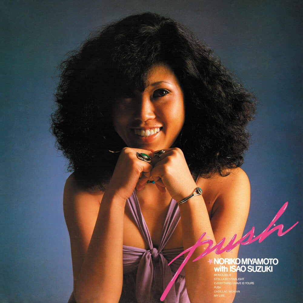 the album cover for Noriko Miyamoto - Push