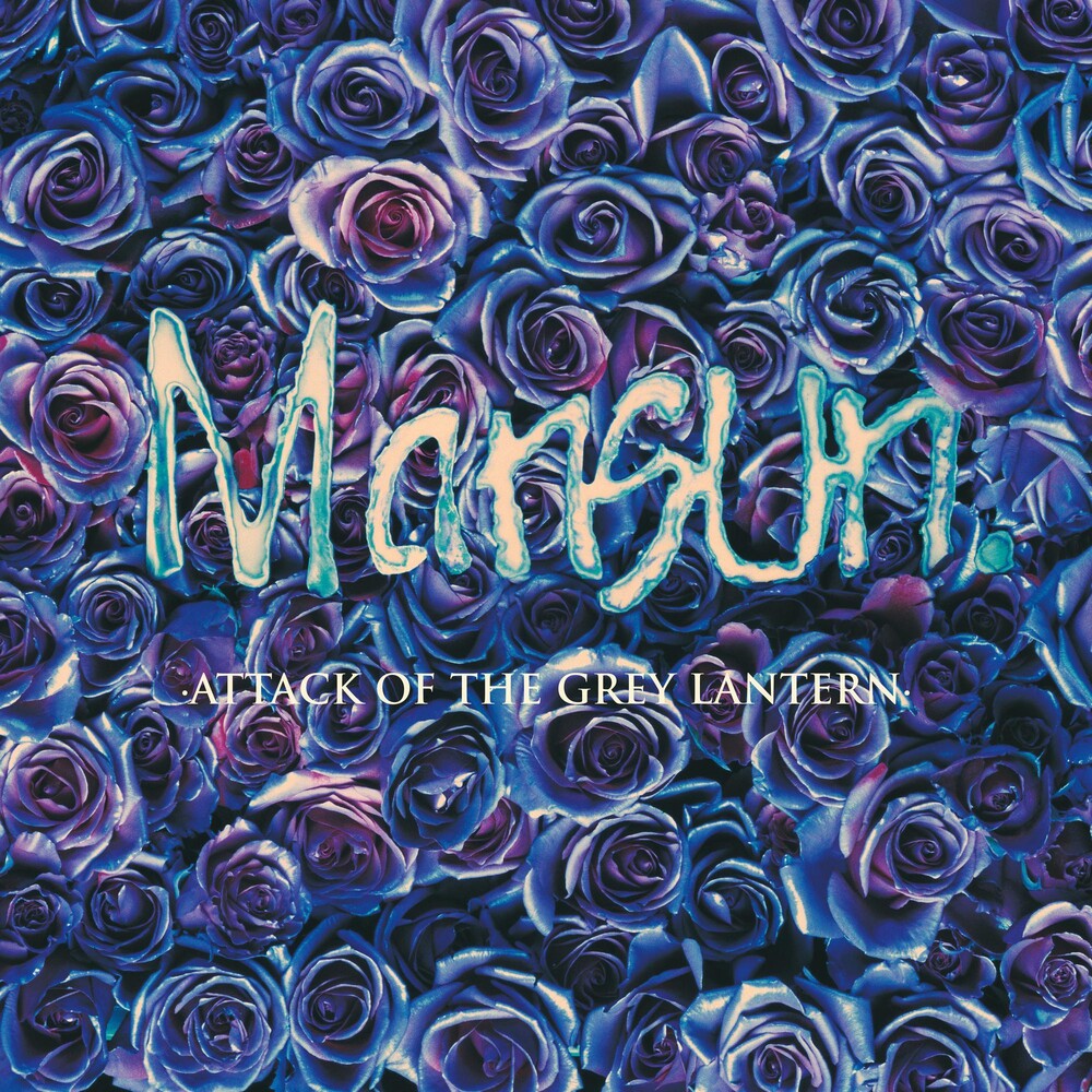the album cover for Mansun - Attack Of The Grey Lantern