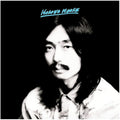 the album cover for Haruomi Hosono - Hosono House [Colored Vinyl] (Pnk)