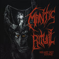 the album cover for Mantic Ritual - Heart Set Stone