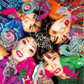 the album cover for Otoboke Beaver - Super Champon